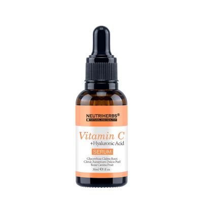 MeiliSkincare Vitamin C Serum