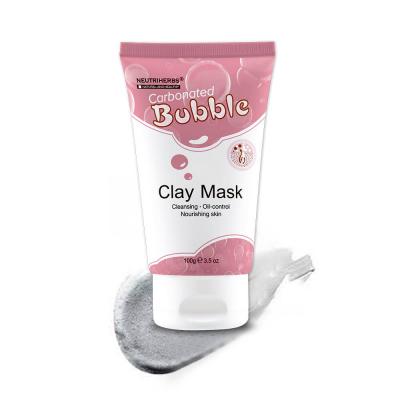 MeiliSkincare Carbonated Bubble Clay Mask