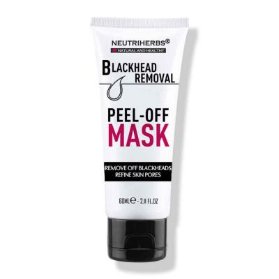 MeiliSkincare Charcoal Peel Off Mask for Blackhead Removal