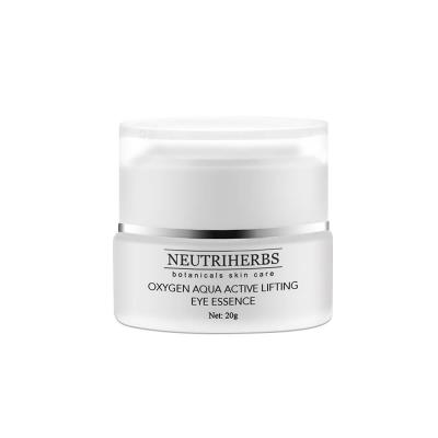 MeiliSkincare OXYGEN AQUA ACTIVE LIFTING EYE ESSENCE