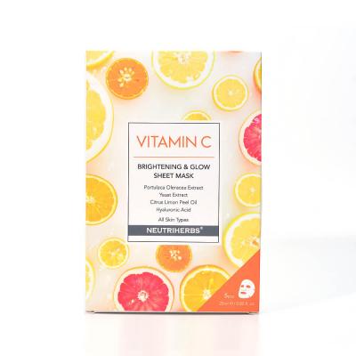 MeiliSkincare Vitamin C Brightening Sheet Mask