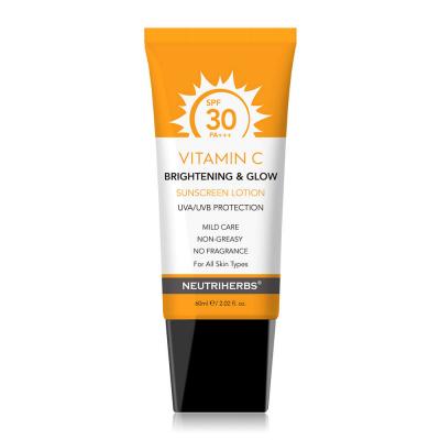 Sunblock Company