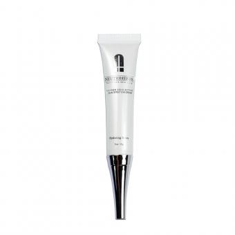 MeiliSkincare OXYGEN AQUA EYE CREAM