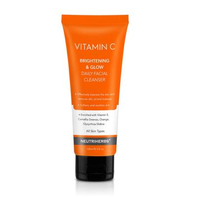 Wholesale MeiliSkincare Facial Cleansing Gel Manufacturer