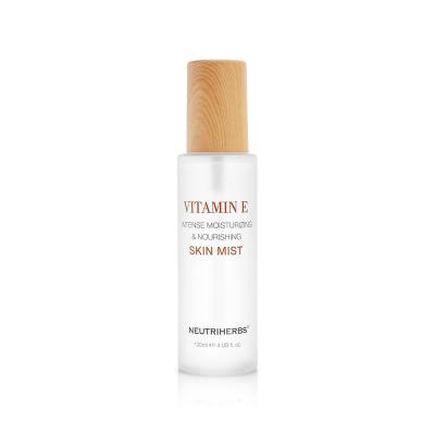 Wholesale MeiliSkincare Face Mist