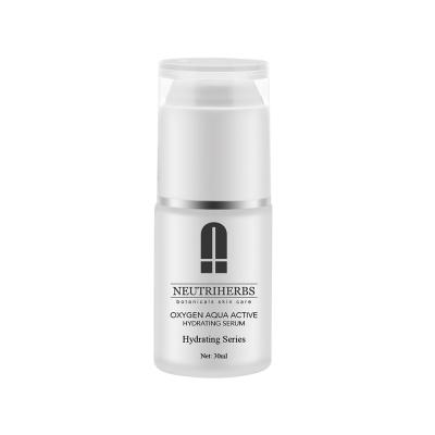 Hydrating Serum