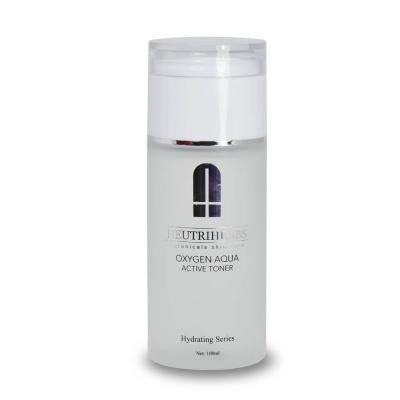 Wholesale MeiliSkincare Hydrating Toner