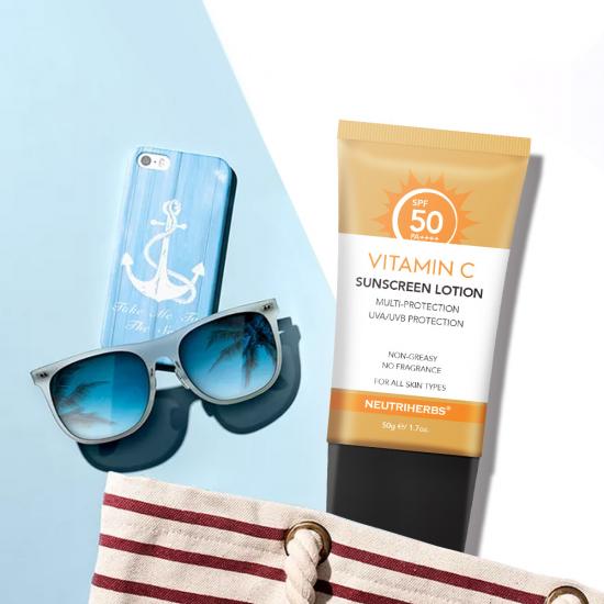 MeiliSkincare SPF50 Sunscreen