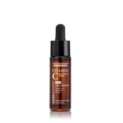 MeiliSkincare Vitamin C Plus Brightening Serum For Oil skin