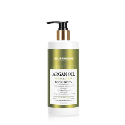 Wholesale MeiliSkincare Argan Oil Body Lotion -MeiliSkincare